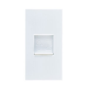 Horizon Modern Data Module White